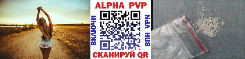 Купить Псилоцибиновые грибы  Мефедрон  Амфетамин  ГАШ  A PVP  Канабис  Приозерск
