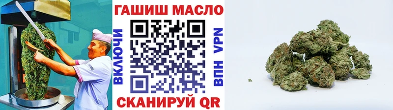 Canna-Cookies конопля  Купить закладки  Приозерск 
