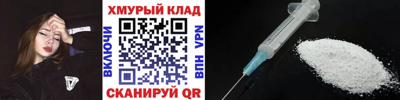Героин гречка Приозерск