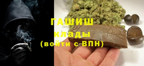 МДПВ Волоколамск