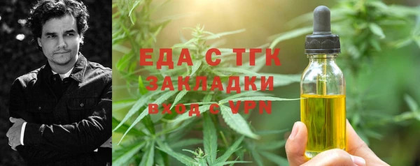 гашик Володарск