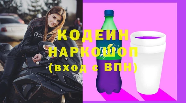 МДПВ Волоколамск