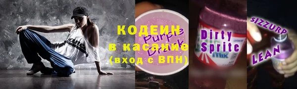 МДПВ Волоколамск