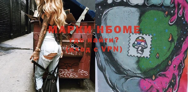 МДПВ Волоколамск