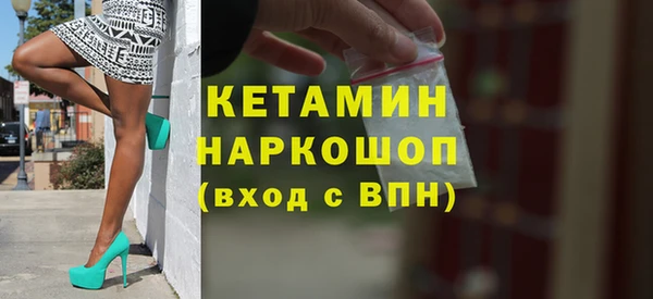 МДПВ Волоколамск