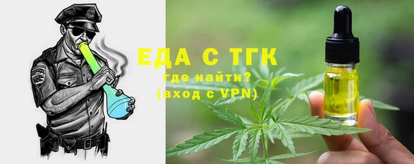 МДПВ Волоколамск