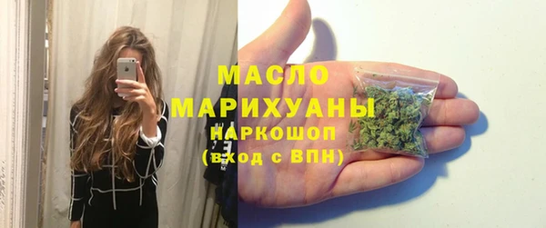 МДПВ Волоколамск