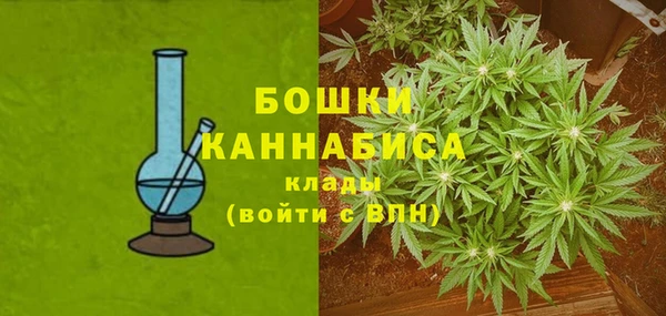 гашиш Волосово