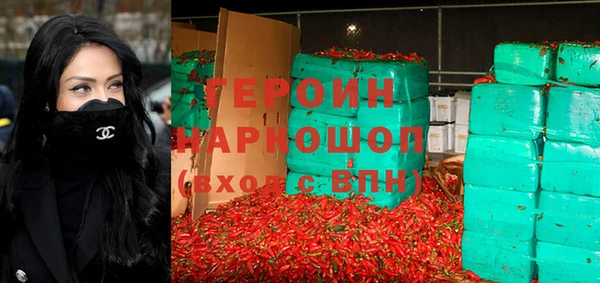 МДПВ Волоколамск