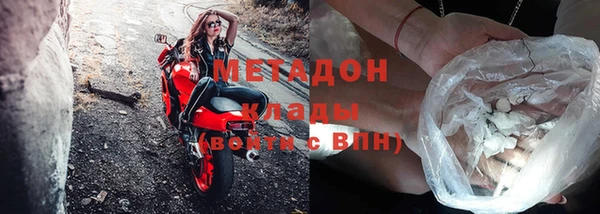 МДПВ Волоколамск