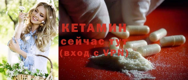 МДПВ Волоколамск