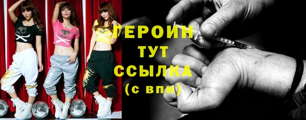 МДПВ Волоколамск