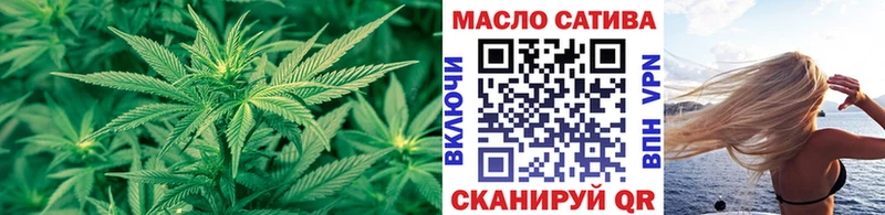 Купить закладки  Приозерск  Дистиллят ТГК гашишное масло 